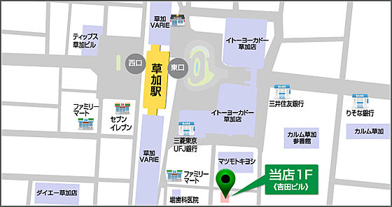 株式会社タウンハウジング埼玉 草加店の周辺地図