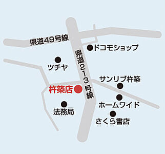 株式会社別大興産 杵築店の周辺地図