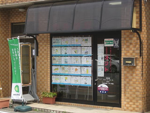 店舗の外観