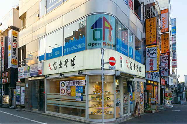店舗の外観
