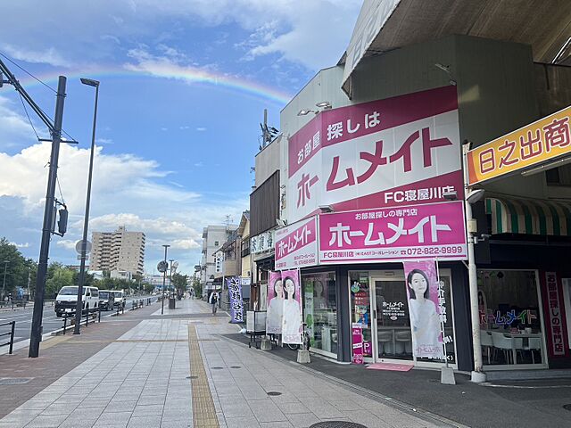 店舗の外観