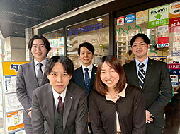 株式会社タウンハウジング神奈川　センター南店