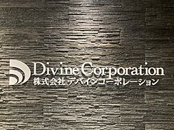 株式会社デバインコーポレーション