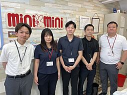 株式会社マスト　ミニミニFC大国町店