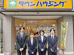 株式会社タウンハウジング埼玉　入間市店