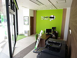 ピタットハウス久留米中央店　うめの地所株式会社