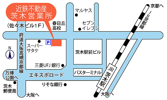 近鉄不動産株式会社 茨木営業所の周辺地図