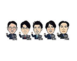 近鉄不動産株式会社　茨木営業所