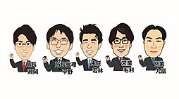 近鉄不動産株式会社 茨木営業所