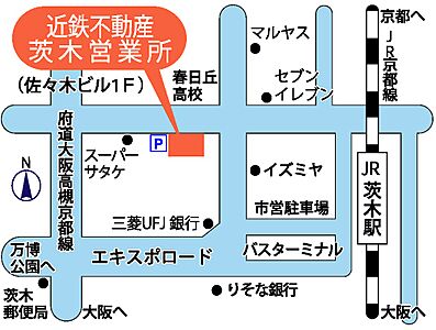 近鉄不動産株式会社 茨木営業所の周辺地図