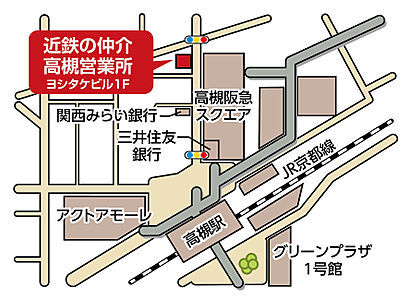 近鉄不動産株式会社 高槻営業所の周辺地図