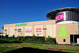 イオンモール株式会社　イオンハウジング　イオンレイクタウン店