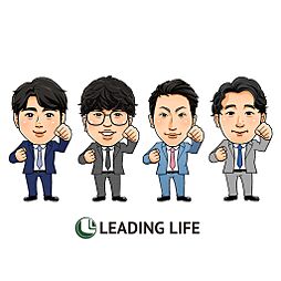 リーディングライフスタッフ