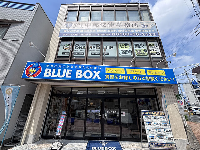 店舗の外観