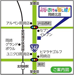 株式会社不動産SHOPナカジツ 岡崎北店の周辺地図