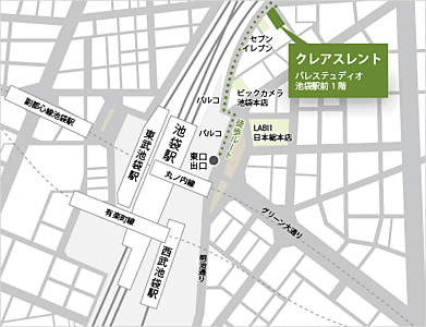 株式会社クレアスレント　池袋店の周辺地図