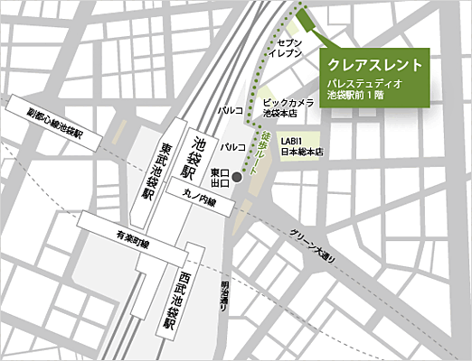 株式会社クレアスレント　池袋店の周辺地図