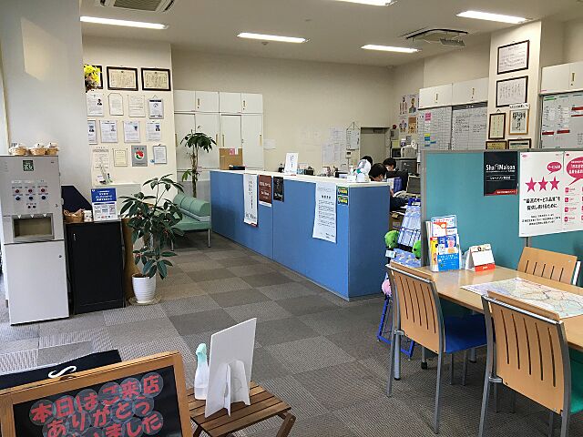 店内の様子