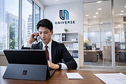 株式会社ユニバース