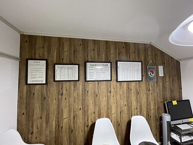 キッズスペース