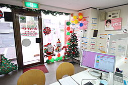 ホームメイトFC岡山兼基店　株式会社アクアホームメイト