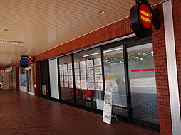 ミナトハウジング株式会社