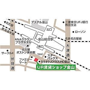 独立行政法人都市再生機構 UR賃貸ショップ金山の周辺地図