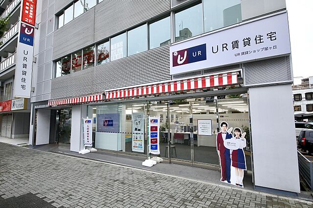 店舗の外観