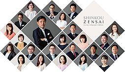 株式会社深考全幸　秋田オフィス