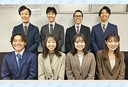 アエラス町田店 （株式会社アエラス.ER）