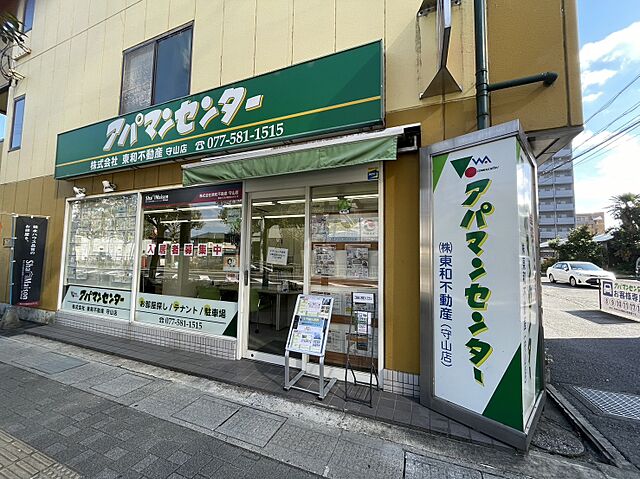 店舗の外観