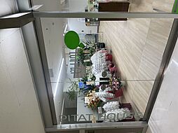 株式会社ニッテイライフ　ピタットハウス五反田TOC店