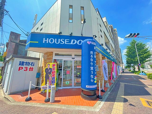 店舗の外観