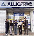 株式会社オーリック不動産　天文館店