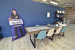 ハウスドゥ　長浜　株式会社Kizuna