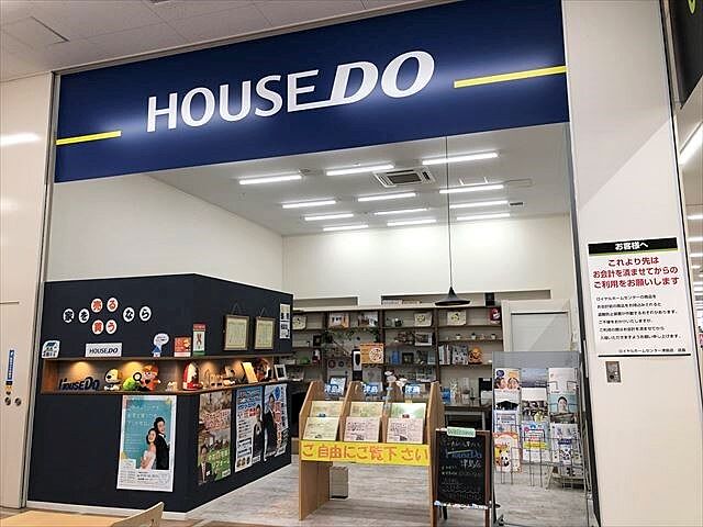 店内の様子