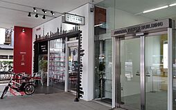 株式会社サミットソサエティ