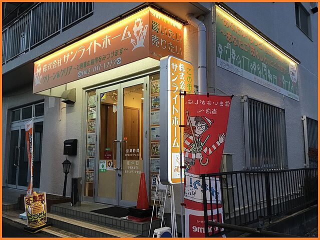 店舗の外観