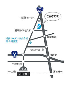 湘南シーズン株式会社の周辺地図