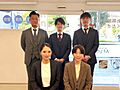 株式会社アフロ AFLOなんば店