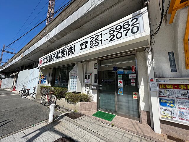 店舗の外観