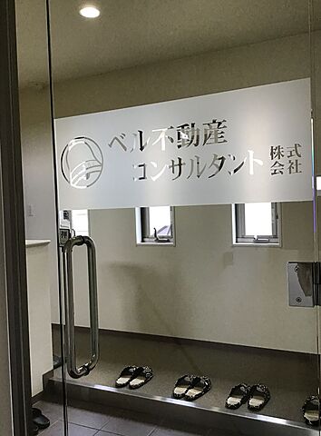 店内の様子
