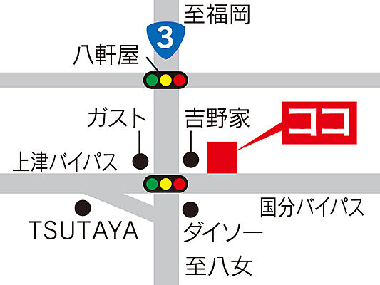 株式会社駅前不動産 売買久留米の周辺地図