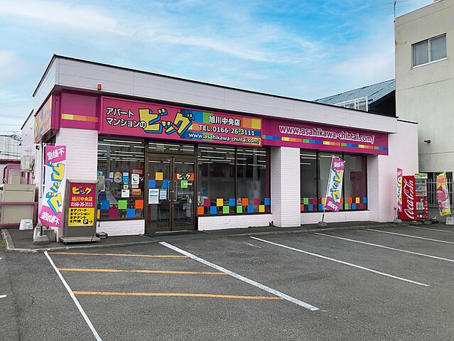 店舗の外観
