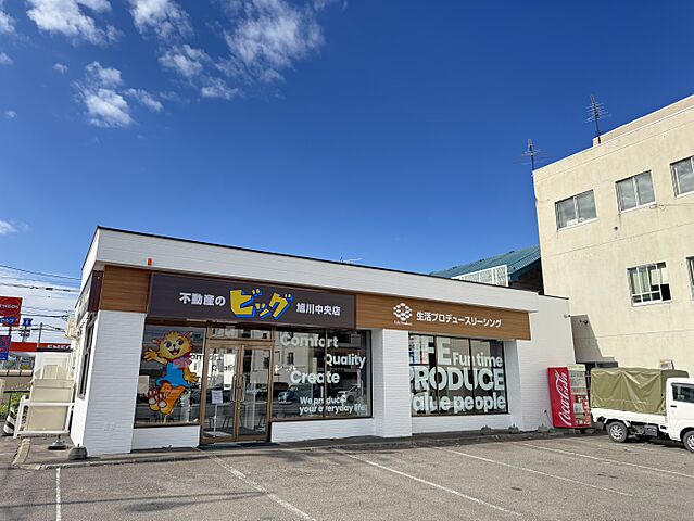 店舗の外観