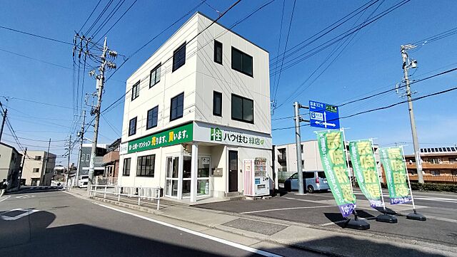 店舗の外観