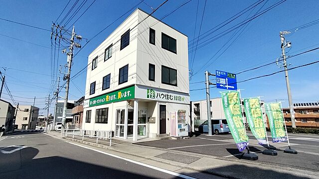 店舗の外観