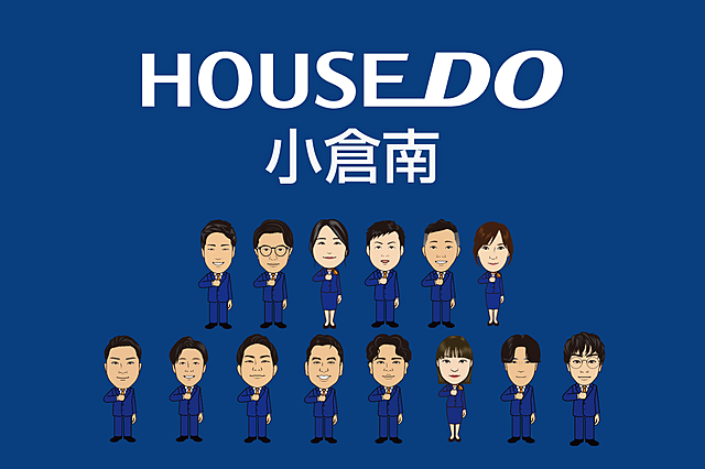 スタッフ