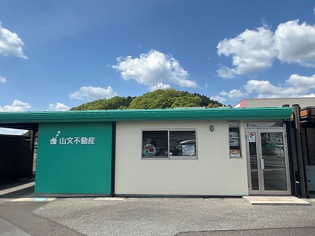 店舗の外観