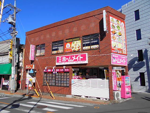 店舗の外観